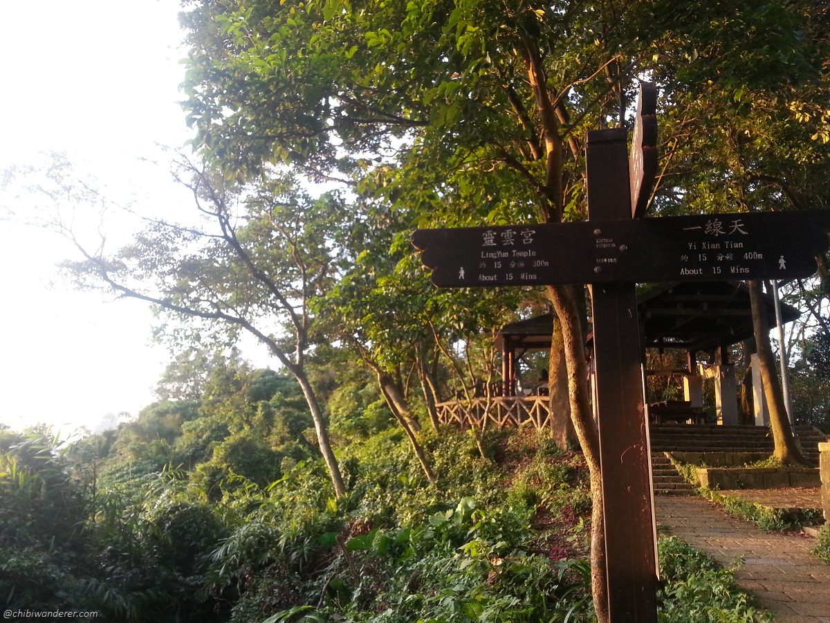 First lookout platform in Elephant Mountain Taipei, Taiwan
