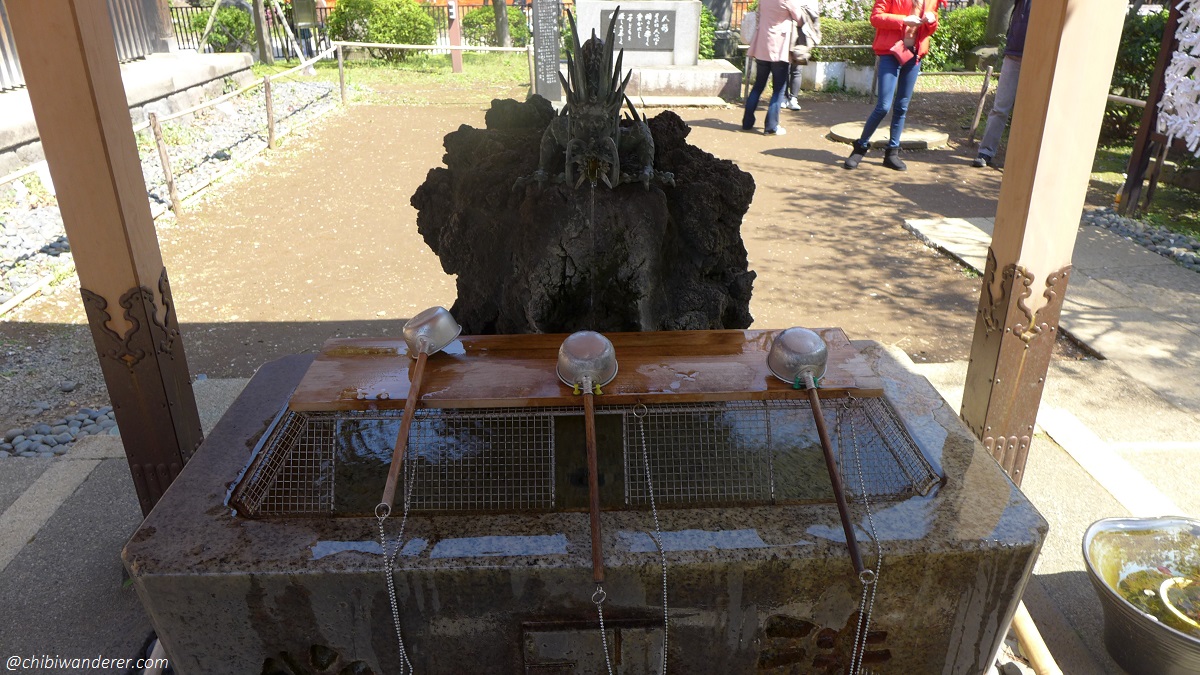 Chōzubachi or water basin at Ueno Park Japan