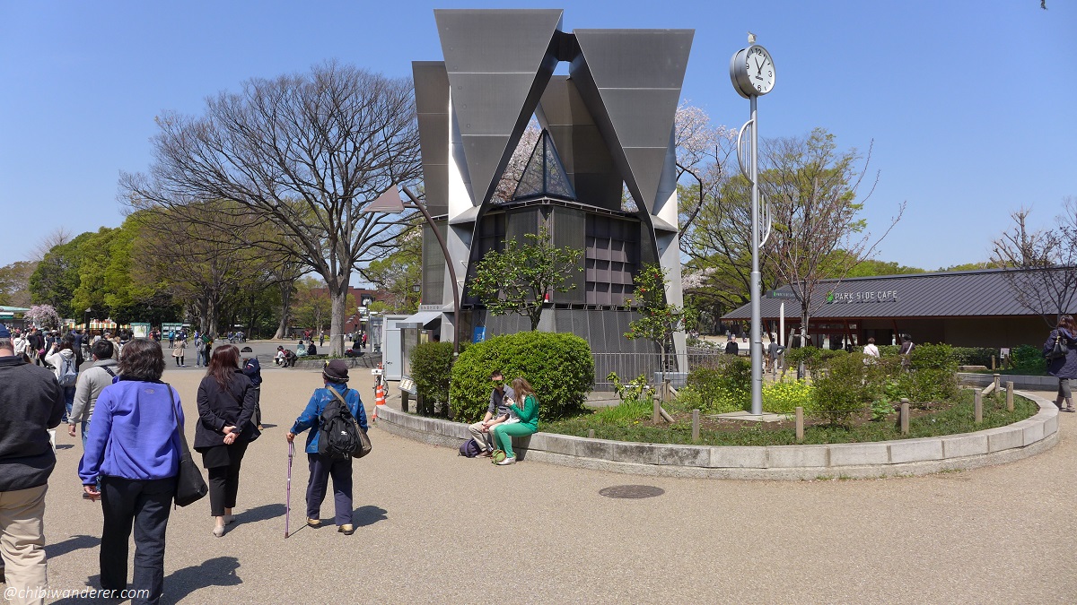 Spring at Ueno Park Japan Entrance